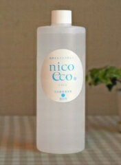 酵素洗浄剤 ニコエコ 風呂用 500mL
