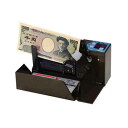 ハンディーカウンター AD-100-01 エンゲルス