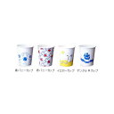 Mカップ 150ml 3000個 睦化学工業