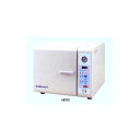 スーパークレーブ HF220 ヒルソンデック(4)