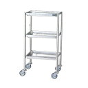 ステンレスワゴン30型 (44.5×32.5×81cm)