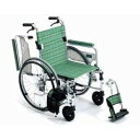 アルミ介助式車いす ライトストリーム タータングリーン 座幅38cm LSC-43RD 三貴工業所