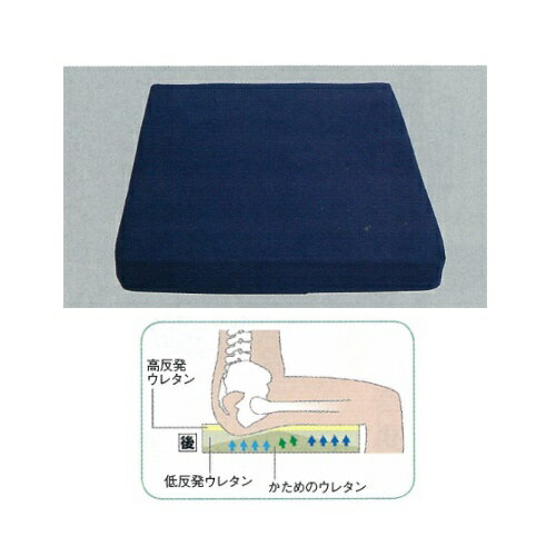 車いす用座位保持クッション 40×40×6cm