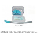 オートクレーブ滅菌 薬液滅菌 無痛バキュームチップVer.2 パステルブルー 10ヶ入