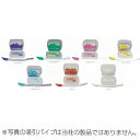 オートクレーブ滅菌 薬液滅菌 無痛バキュームチップVer.2 バリューパック 21ヶ入(全7色各3ヶ入)