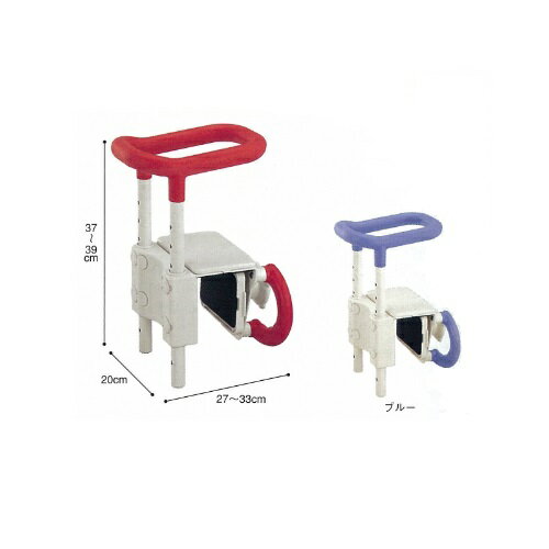 浴槽手すり ブルー UST-130