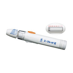 医療機器 エースレットII 三和化学研究所 血糖測定用器具