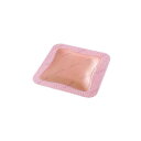 医療機器 ハイドロサイト ジェントル銀 7.5×7.5cm 10枚入 66801380 スミス・アンド・ネフュー 創傷被覆材(4)