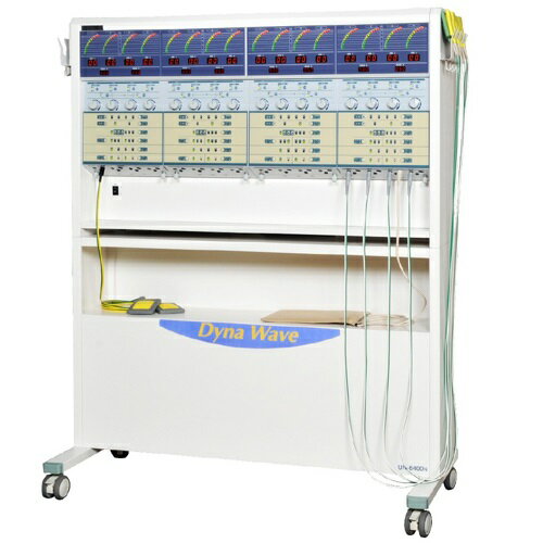 医療機器 変調型低周波治療器 Dyna Wave 16人用 UN-8400N ユニオン医科工業