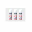 ニトリートタックスプレー 200ml TS-200 日東メディカル