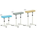アトムベンチ 大・高さ58-88cm TB-506-03 高田ベッド
