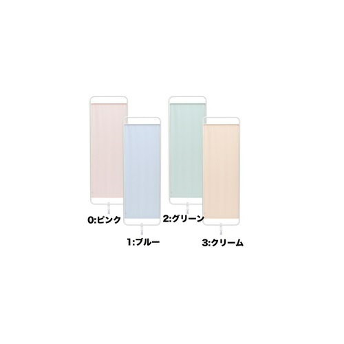 パーテーション用布 ジョイントスクリーン 交換布 クリーム 45×180cm 三和製作所 パーテーション用布 ジョイントスクリーン 交換布 クリーム 45×180cm 三和製作所