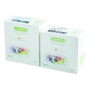 ディスポ鍼 光華 4P 鍼太さ:2番(0.18mm) 鍼長さ:1寸3分(40mm) カラー:黄 1箱200本入り(1パック4本入×50パック) KN-167 カ...