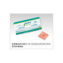 ファロス円皮鍼(EOG滅菌) 太さ0.18×鍼長C1.35mm 100本/箱 ファロス