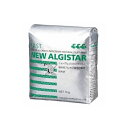 医療機器 ニューアルジスター ファストセット グリーン 1kg×5パック サンエス石膏