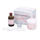 医療機器 ティッシュコンディションII 1-1セット ホワイト 1セット クエスト