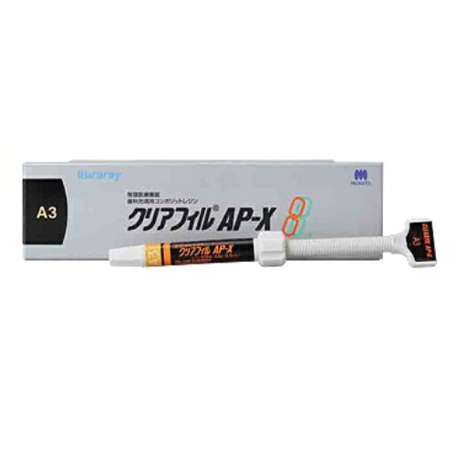 医療機器 クリアフィル AP-X A4 4.6g×1本入 クラレノリタケデンタル