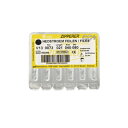 医療機器 ジッペラー Hファイル No.45 21mm 6本入 ZIPPERER ジッペラー(4)