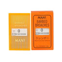 医療機器 クレンザー 00 XX Fine 全長52mm 72本入 MANI