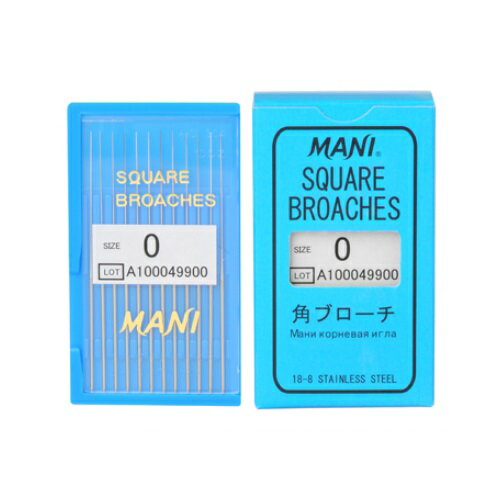 医療機器 角ブローチ 0 X Fine 全長52mm 72本入 MANI