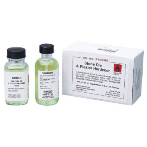 ストーンダイプラスターハードナー レジン液 58ml入 George Taub