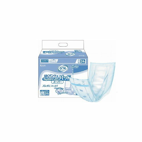楽天市場】4904585026492（介護用紙おむつ｜失禁用品・排泄介助