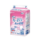 3袋まとめ買い P.U サルバフレーヌケア スーパーロング 27枚入 33219 白十字