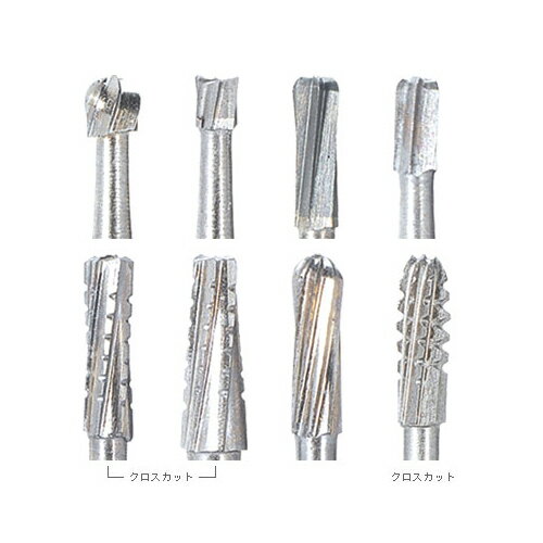 S.S.ホワイト カーバイドバー FG699 S.S.White エスエスホワイト