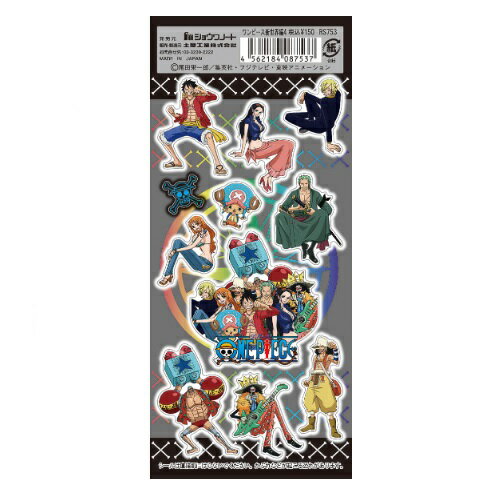 シール デコロール ワンピース新世界編 1ロール(25枚入) 土屋工業