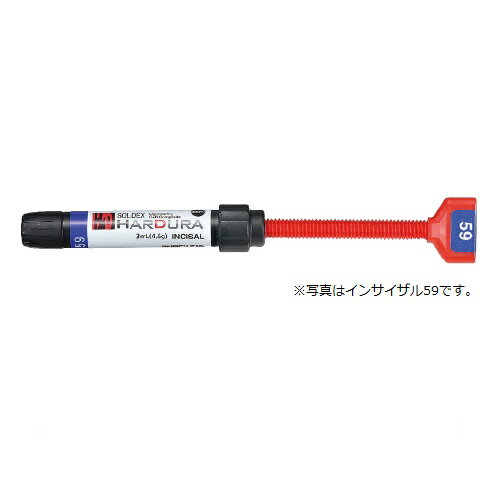 医療機器 ソリデックス ハーデュラ トランスルーセント LVT 3ml入 松風 医療機器 ソリデックス ハーデュラ トランスルーセント LVT 3ml入 松風
