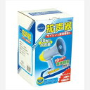 拡声器 81×335×27mm 3900 アーテック