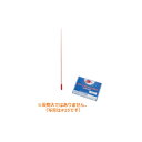 医療機器 mAxガッタパーチャ メインポイント 赤 #25/長さ30×先端仮想直径0.25mm 1箱120本入 サンデンタル