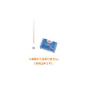医療機器 mAxガッタパーチャ アクセサリーポイント 細小/長さ12.5×先端仮想直径0.16mm 1箱150本入 サンデンタル