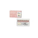 医療機器 ガターパーチャソフトポイント #45 #45/長さ30mm 1箱120本入 GC ジーシー