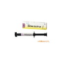 医療機器 クリアフィル マジェスティ LV A2 1.5ml(3.2g)×1本 クラレノリタケデンタル