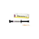 医療機器 クリアフィル マジェスティ LV A3.5 1.5ml(3.2g)×1本 クラレノリタケデンタル