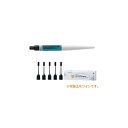 医療機器 ティースメイト F-1 2.0 レッド 1セット クラレノリタケデンタル