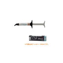 医療機器 エプリコード ボディオペークOA3.5 2.0ml×1本 クラレノリタケデンタル