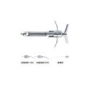 医療機器 クラスI 【一般医療機器】 アガーシリンジ 寒天用 1セット ユーデント