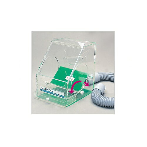 きんざん 研削屑集塵ボックス用 集塵ホース ホース口元内径・直径38mm 1本 ハイデンタル・ジャパン