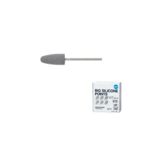 ビッグシリコンポイントHP R1 No.147 グレー/荒仕上げ 1ケース6本入 松風 ビッグシリコンポイントHP R1 No.147 グレー/荒仕上げ 1ケース6本入 松風