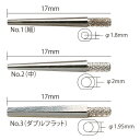 ダウエルピン No.3 ダブルフラット BSAサクライ
