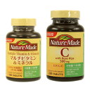 ネイチャーメイド C500 with ローズヒップ 200粒 大塚製薬(4)