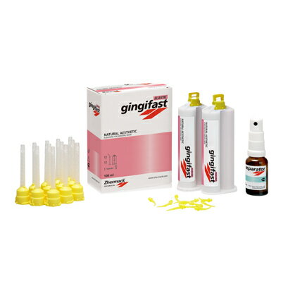 󥸥ե 饹ƥå Zhermack ޥå