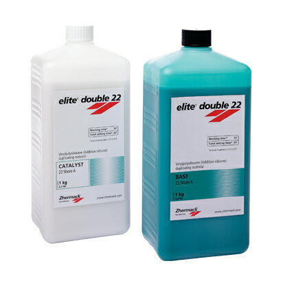 エリートダブル 22 250g Zhermack セルマック