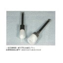 医療機器 クラスI 【一般医療機器】 スパークリングスマイル コントラ エクストラソフト 雪色 PMTC用 トライアルセット カップタイプ・フラットタイプ 各1...