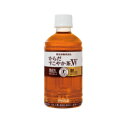 からだすこやか茶W 350ml×1ケース(24本入) コカ・コーラ