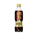 メッツコーラ 480ml×1ケース(24本入) キリンビバレッジ