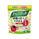 パルスイート スリムアップシュガー スティック 1.6g 1パック(100本) AJINOMOTO