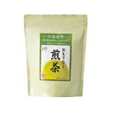 お客様用 お茶のティーバッグ 煎茶 1セット(150バッグ:50バッグ×3袋) 三ツ木園(4)
